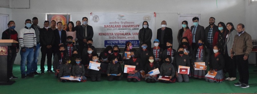 Hindi Cell of Nagaland University (NU) in collaboration with Kendriya Vidyalaya, Lumami organised an International Mother Language Day programme on February 21 at KV Conference Hall, Lumami. (Photo Courtesy: PRO NU)